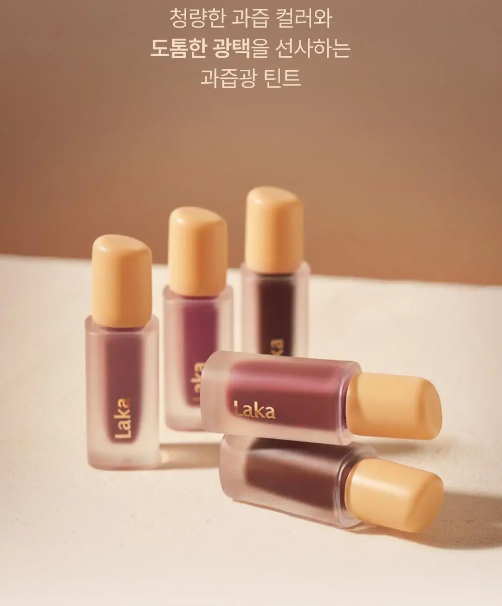 [세럼밤본품증정] 라카 프루티 글램 틴트 4.5g (단품/기획) 상세페이지 10